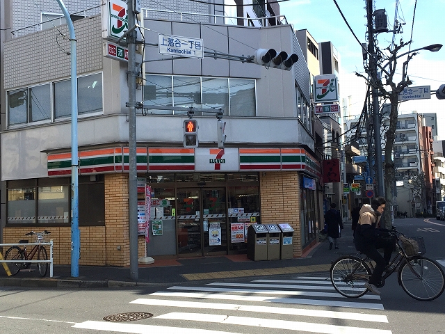 ライオンズマンション北新宿　周辺環境