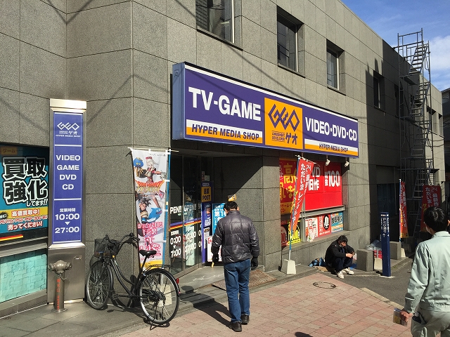 ライオンズマンション北新宿　周辺環境