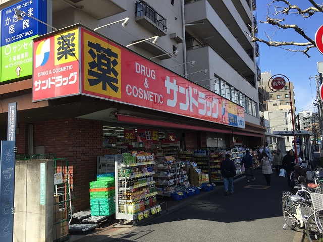 ライオンズマンション北新宿　周辺環境