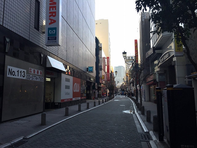 赤坂ハイツ　周辺環境