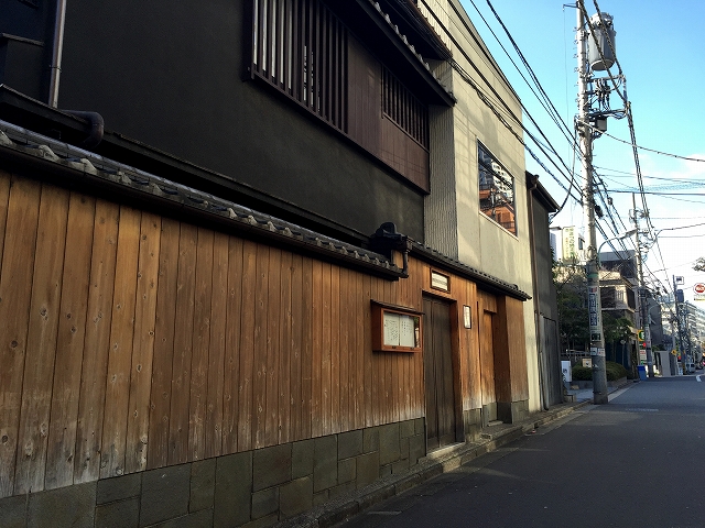 赤坂ハイツ　周辺環境