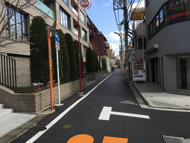 赤坂ハイツ　周辺環境