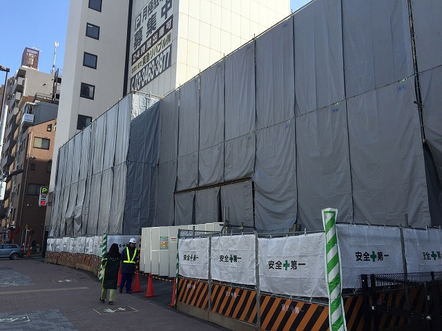 池田山ロイヤルマンション　周辺環境