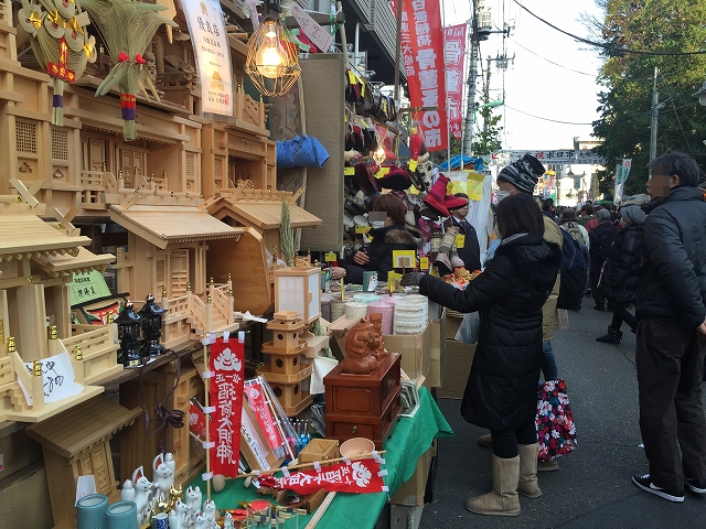 グリーンハイム世田谷　周辺環境