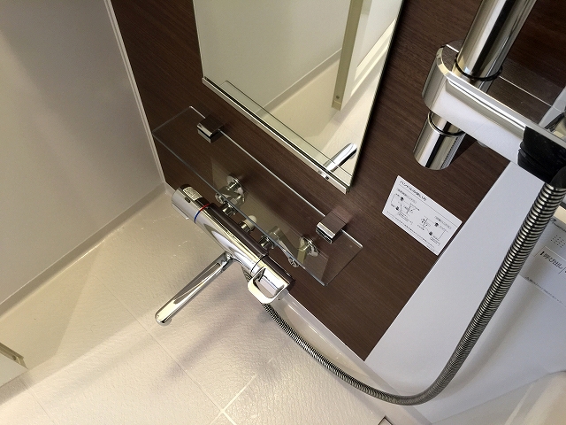 池田山ロイヤルマンション バスルーム