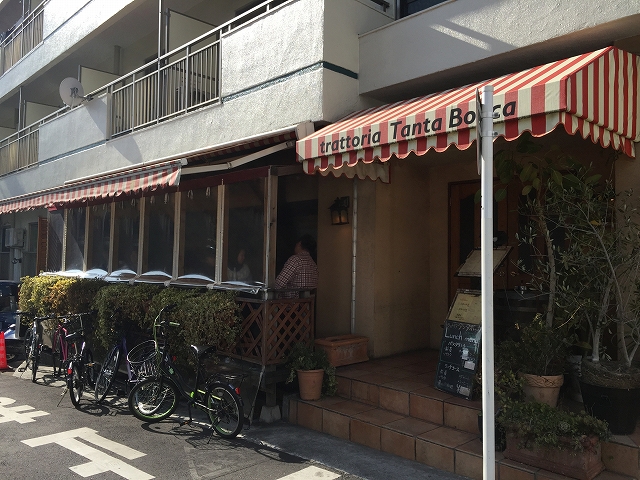 ストークメイジュ 周辺環境