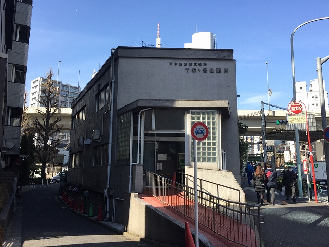 ストークメイジュ 周辺環境