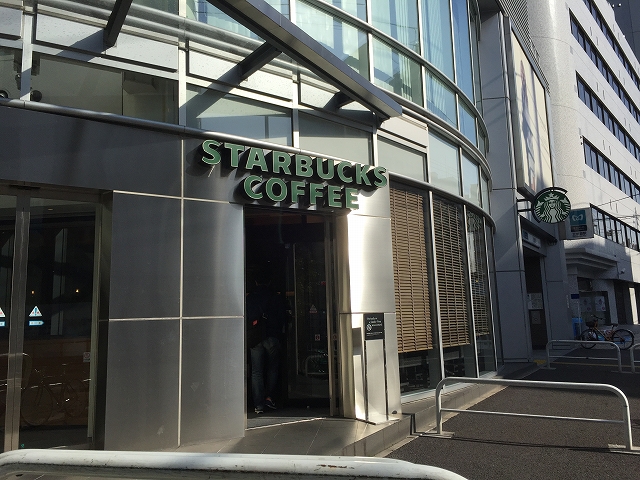 ストークメイジュ 周辺環境