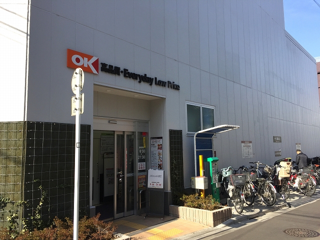 ストークメイジュ 周辺環境