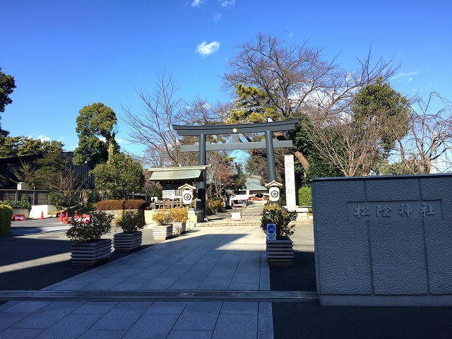 グリーンハイム世田谷　周辺環境