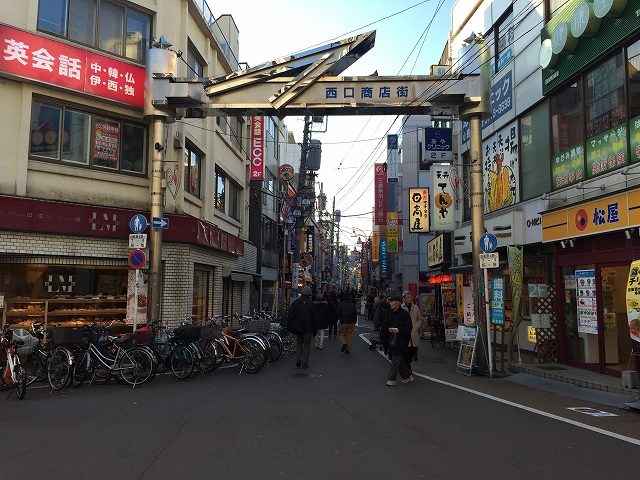 ライオンズマンション碑文谷第2　周辺環境