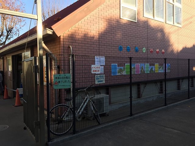 ライオンズマンション碑文谷第2　周辺環境