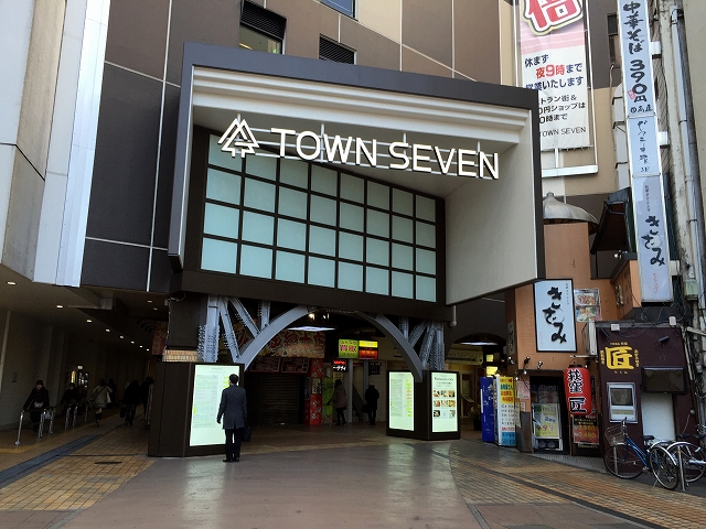 エントピア荻窪　周辺環境