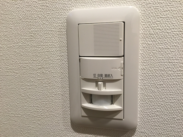 東中野コーポラス　人感センサー