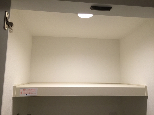 東中野コーポラス　洗濯機置場