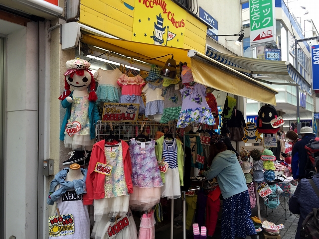 ライフルーデンス阿佐ケ谷　周辺環境