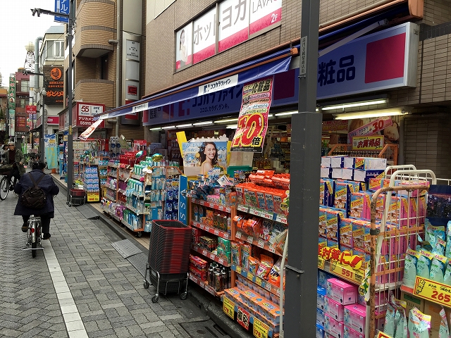 ライフルーデンス阿佐ケ谷　周辺環境