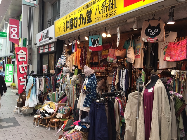 ライフルーデンス阿佐ケ谷　周辺環境