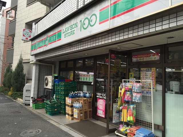 ライフルーデンス阿佐ケ谷　周辺環境