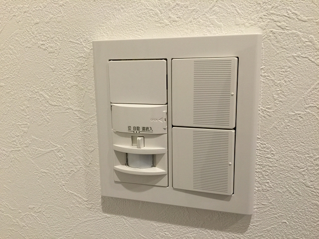 ライフルーデンス阿佐ケ谷　人感センサー