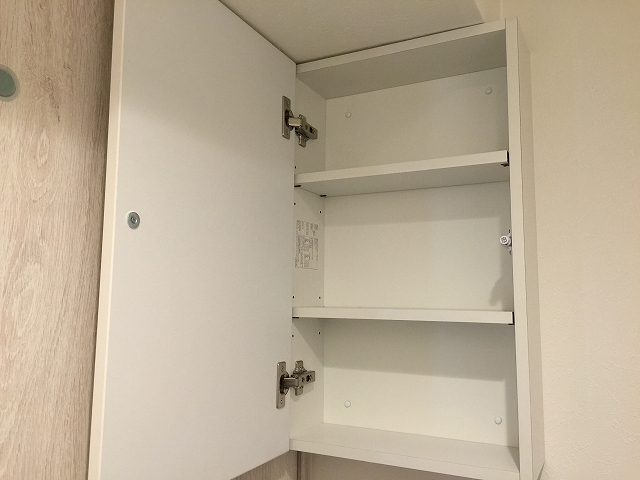 ライフルーデンス阿佐ケ谷　トイレ収納