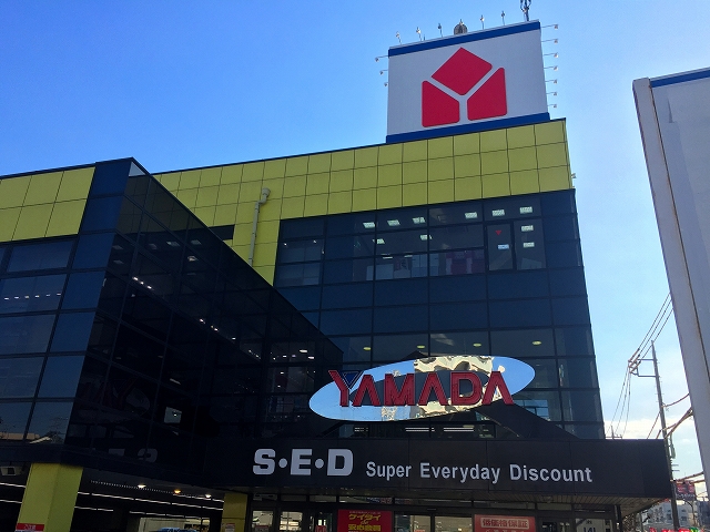 エザンス高井戸　周辺環境