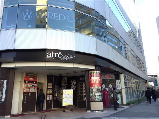 池田山ロイヤルマンション 周辺環境