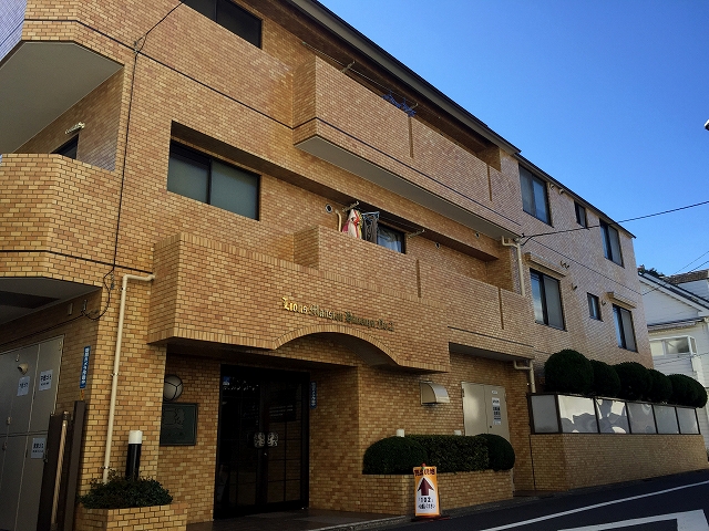 ライオンズマンション碑文谷第2　外観