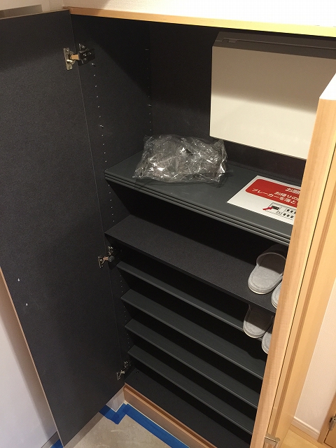 ライオンズマンション碑文谷第2　シューズボックス