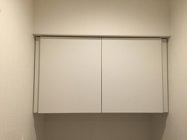 ライオンズマンション碑文谷第2　トイレ収納