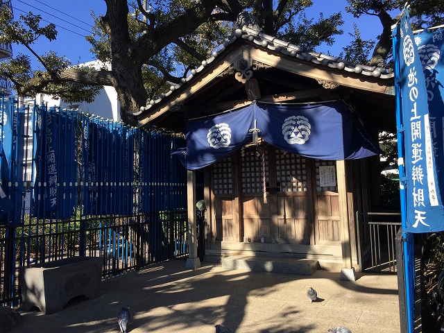 ライオンズマンション碑文谷第2　周辺環境