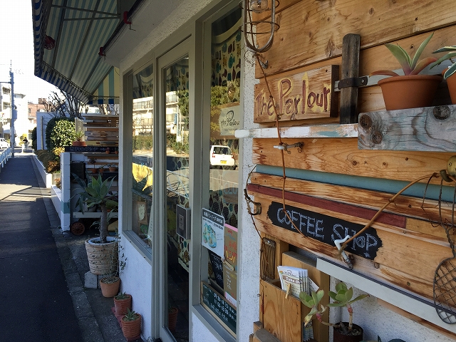 ライオンズマンション碑文谷第2　周辺環境