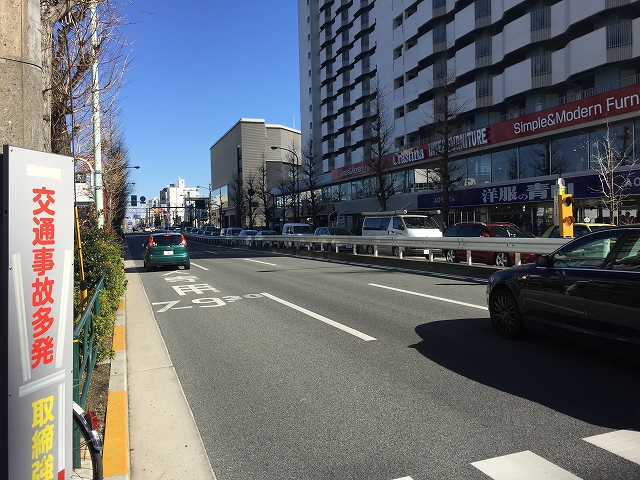 ライオンズマンション碑文谷第2　周辺環境