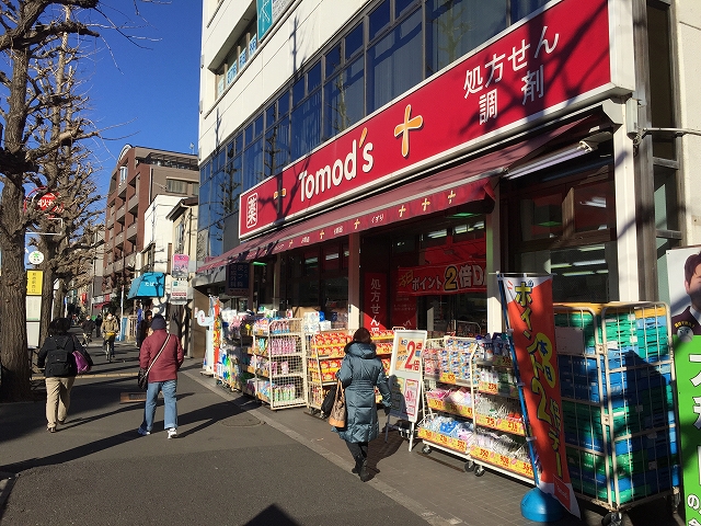 ライオンズマンション高円寺南　周辺環境