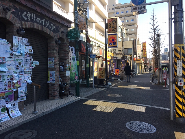 ライオンズマンション高円寺南　周辺環境