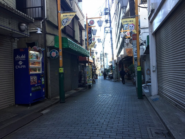 ライオンズマンション高円寺南　周辺環境