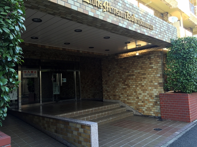 ライオンズマンション高円寺南　エントランス