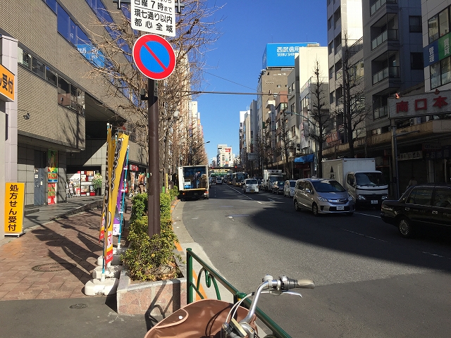 ライオンズマンション高円寺南　周辺環境