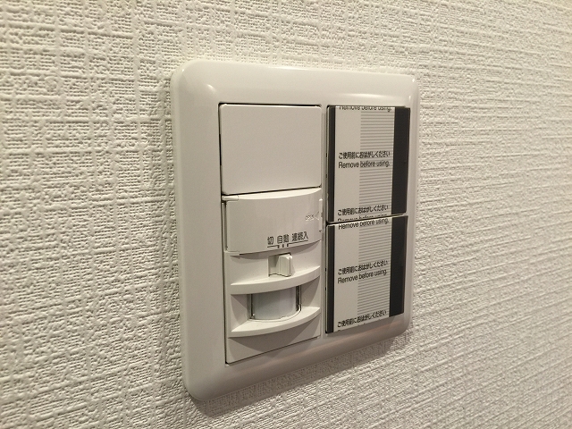 エントピア荻窪　人感センサー