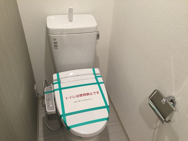 エントピア荻窪　トイレ