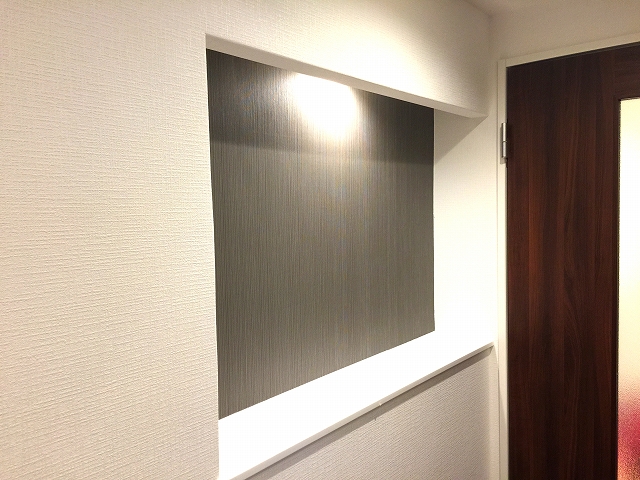 エントピア荻窪　リビングダイニングキッチンカウンター