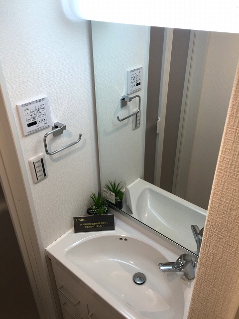 エントピア荻窪　洗面台