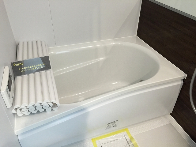 エントピア荻窪　バスルーム