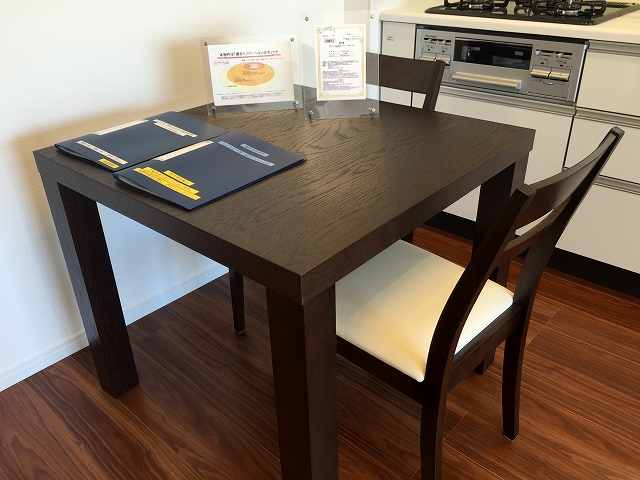 エントピア荻窪　リビングダイニングキッチン