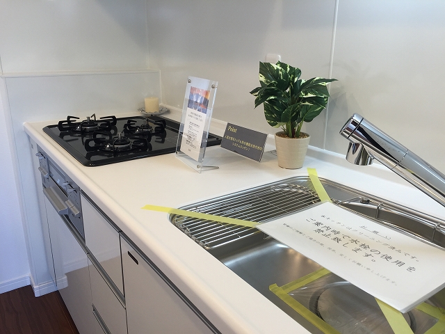 エントピア荻窪　キッチン