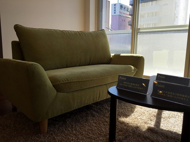 エントピア荻窪　洋室南側