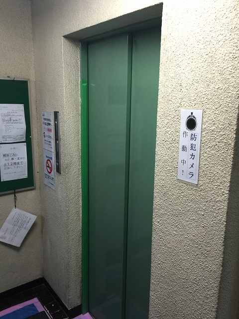 エントピア荻窪　エレベーター