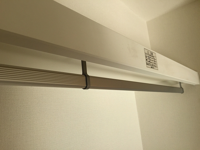 ライオンズマンション荻窪　洋室東側収納