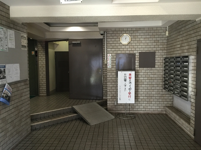 ライオンズマンション荻窪　エントランスホール