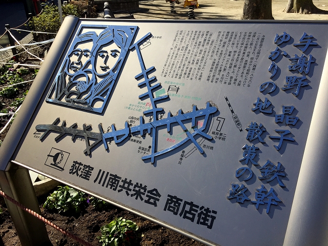 ライオンズマンション荻窪　周辺環境